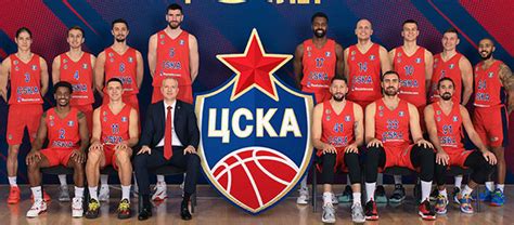 cska moscow basketball schedule